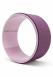 CASALL Колесо для йоги YOGA WHEEL 30 см Артикул: 74106